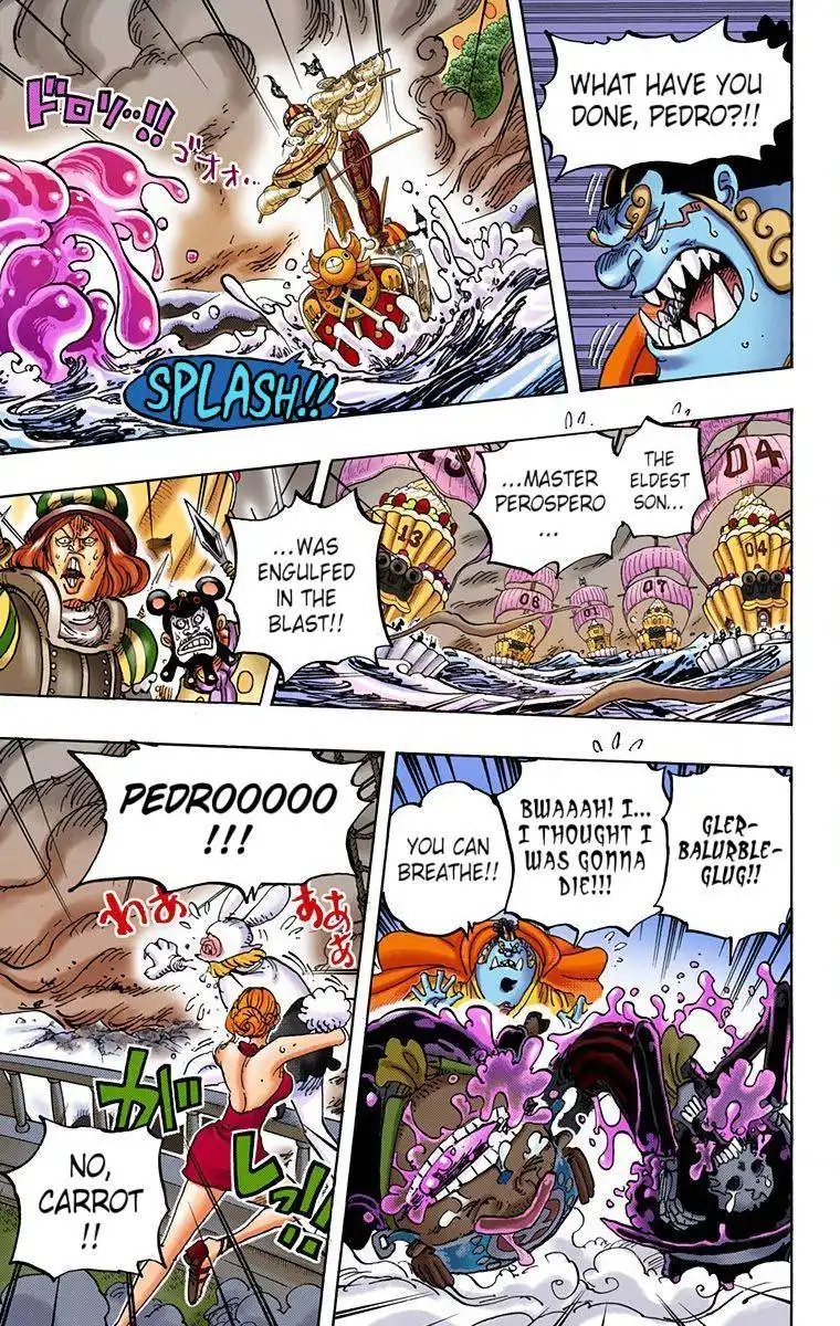 One Piece - Digital Colored Comics Chapter 878 7